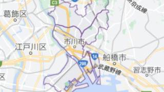 千葉県市川市　北西