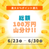 Thumbnail of related posts 020