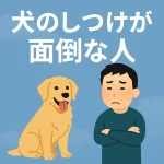 Thumbnail of related posts 048